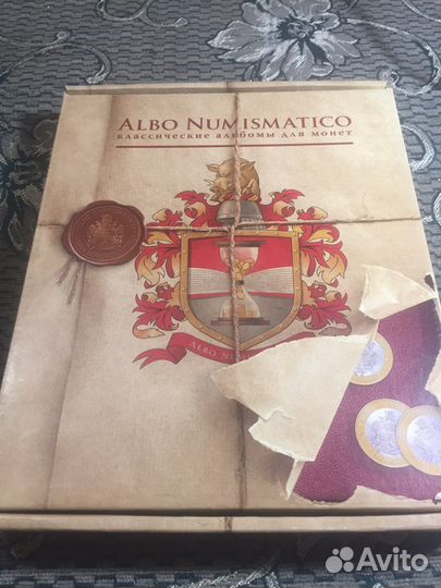 Альбом для монет СССР с 1961-1991 по номиналам