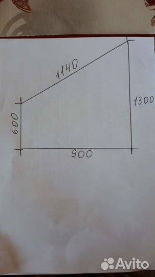 Окна пластиковые бу