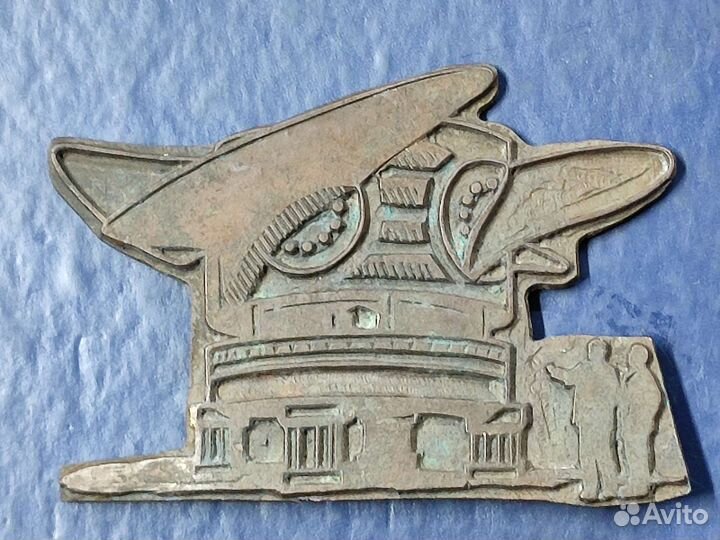 Клише для газет