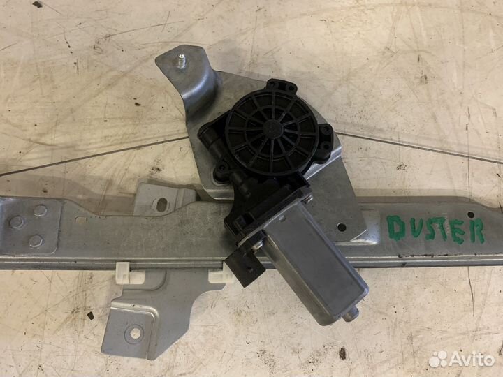 Стеклоподъемник передний правый Renault Duster