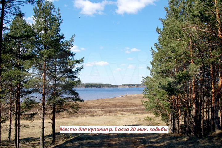 Участок 20 сот. (ИЖС)