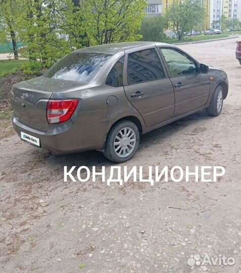 LADA Granta 1.6 МТ, 2014, 153 000 км