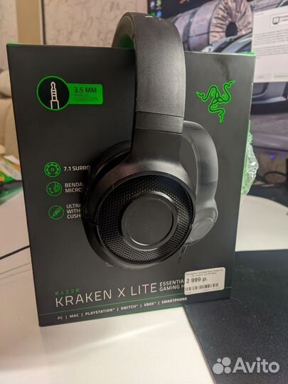 Razer kraken x lite