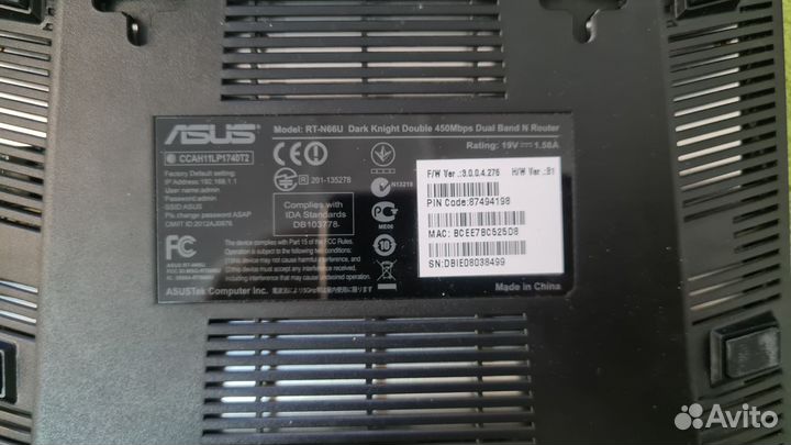 Wifi роутер asus rt-n66u
