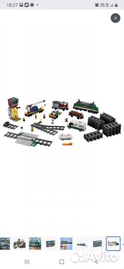 Конструктор lego city оригинал,новый