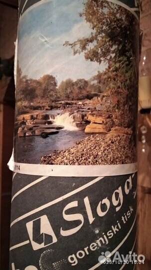 Фотообои ГДР380*272