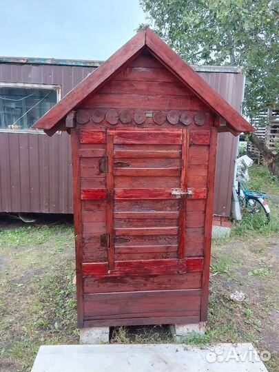 Холодное копчение