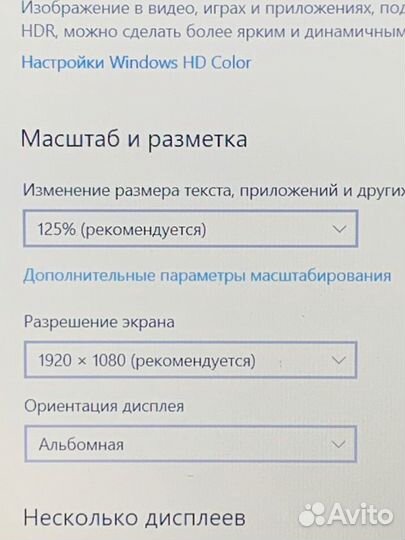 Lenovo/i3 7100/4GB/GT940MX/500GB/15.6 IPS FHD