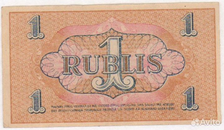 Банкноты Латвии 1919 год