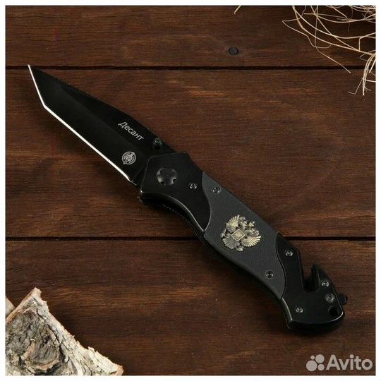 Нож складной M9674 (Viking Nordway)