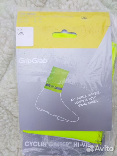 Светоотражающая манжета на щиколотку GripGrab