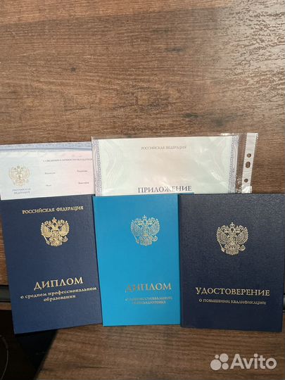 Детский массаж на дому