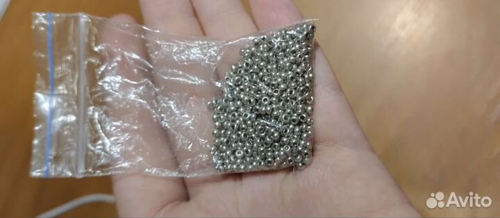 Бисер золотой