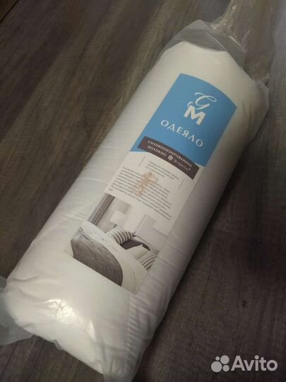 Одеяло 1,5 сп