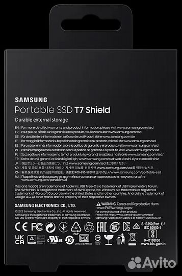 Портaтивный SSD Samsung T7 Shiеld 2тв MU-PE2T0R