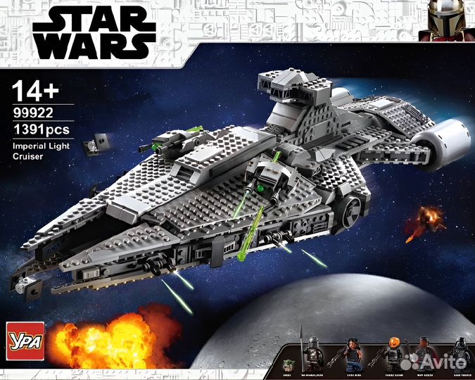 Конструктор