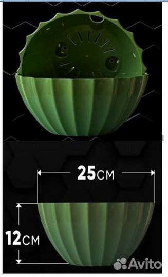 Лилия амазонская.Драцена. Кашпо