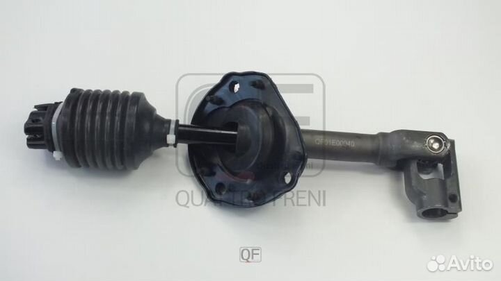 Вал карданный рулевой