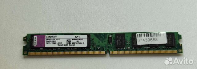 Оперативная память Kingston 2GB DDR2