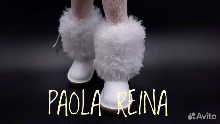 Обувь для кукол. Паола Рейна 32