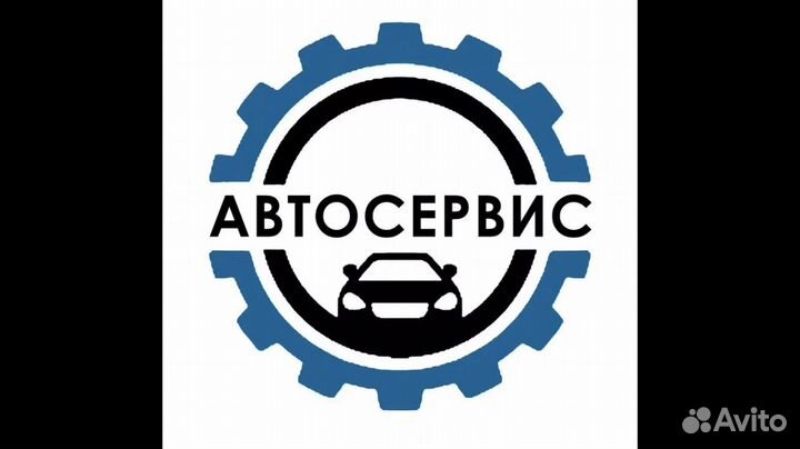 Слесарь в автосервис