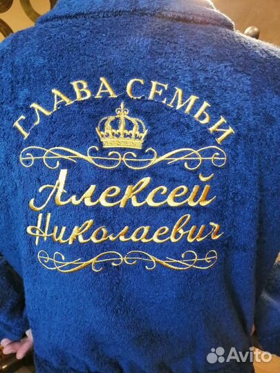 Халат с вышивкой белый