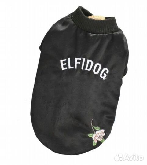Кофта для собак мелких пород