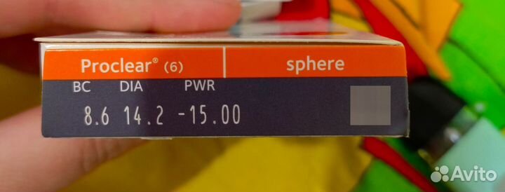Линзы контактные