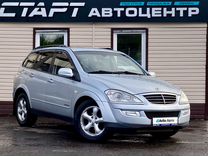 SsangYong Kyron 2.0 AT, 2008, 202 110 км, с пробегом, цена 849 999 руб.