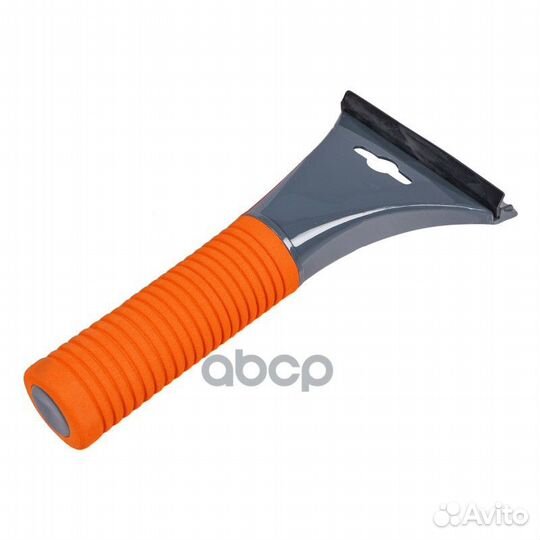 Скребок с водосгоном и эргономичной рукояткой