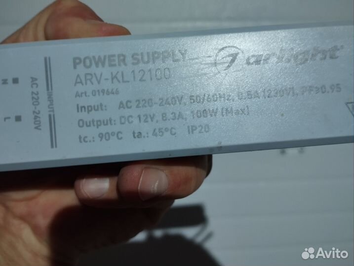 Блок питания 12 вольт