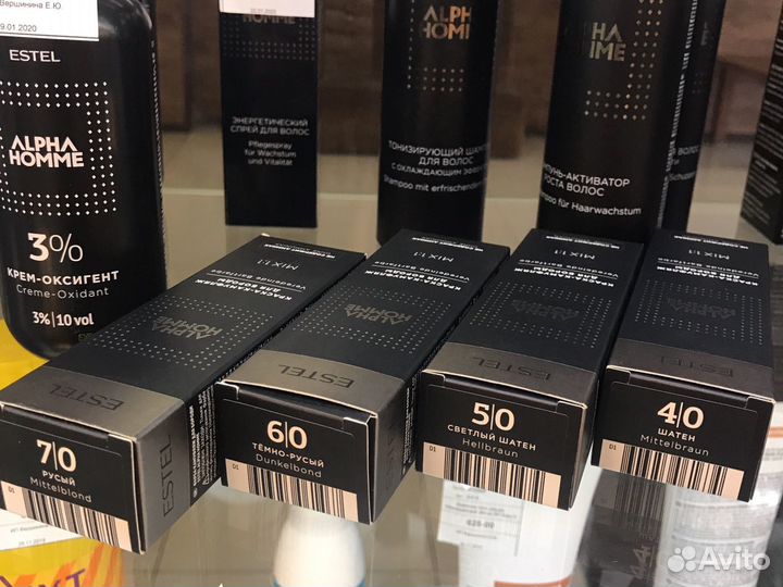 Краска камуфляж для бороды и волос