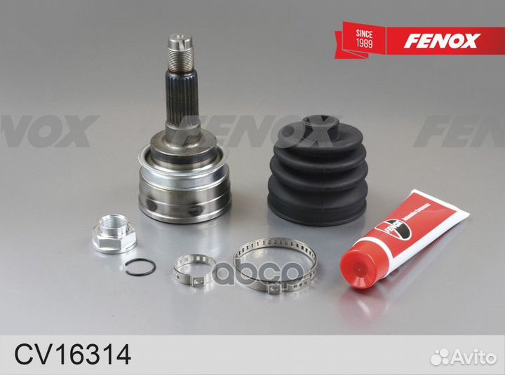 ШРУС KIA shuma I-II 1.5-1.8 96-04 нар. CV16314