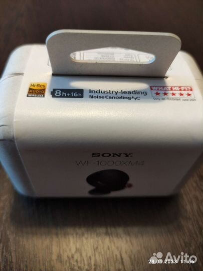 Беспроводные наушники Sony