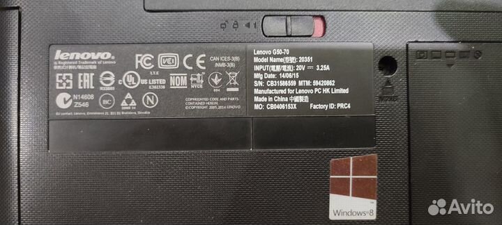 Продам ноутбук Lenovo G50-70