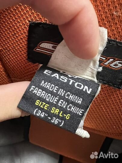 Хоккейные трусы Easton