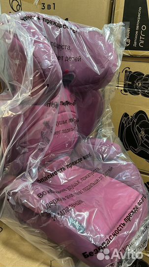 Автокресло 15-36 новое с бустером