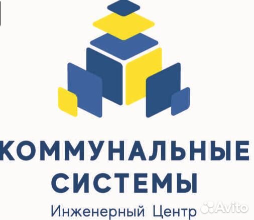 Помощник менеджера отдела продаж