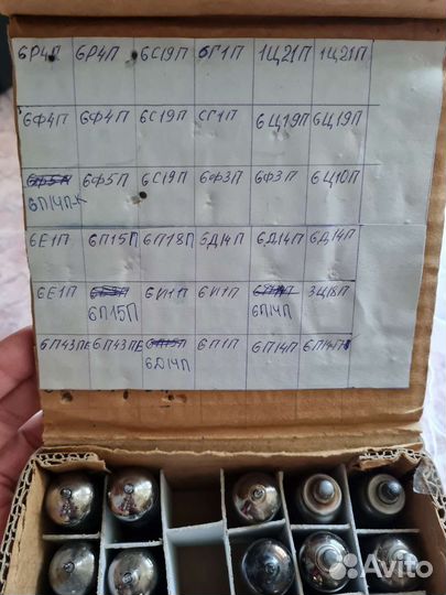Радиолампы 6п13с, 6е1п, 6п14п, 6п44с, 6ф3п