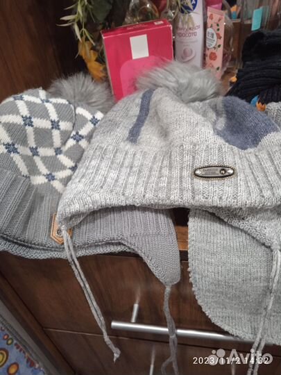 Пакет шапок на мальчика и девочку