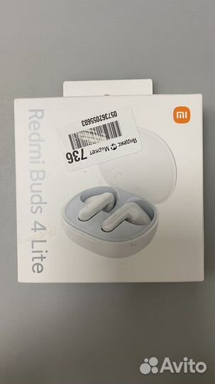 Наушники xiaomi redmi buds 4 lite