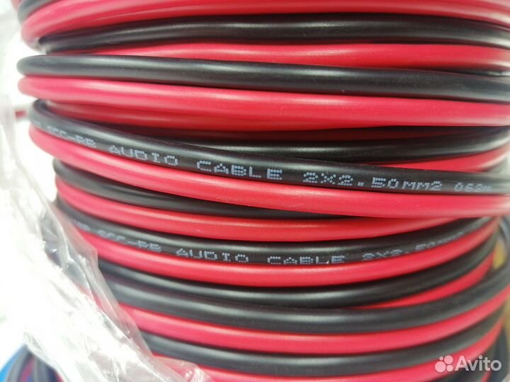 Провод медный. Кабель