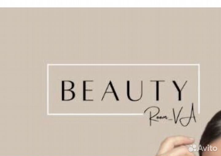 Мастер маникюра педикюра