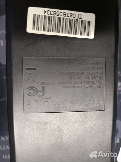 Компьютерные колонки