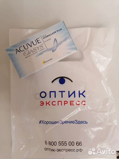 Линзы контактные -3,75 acuvue alcon
