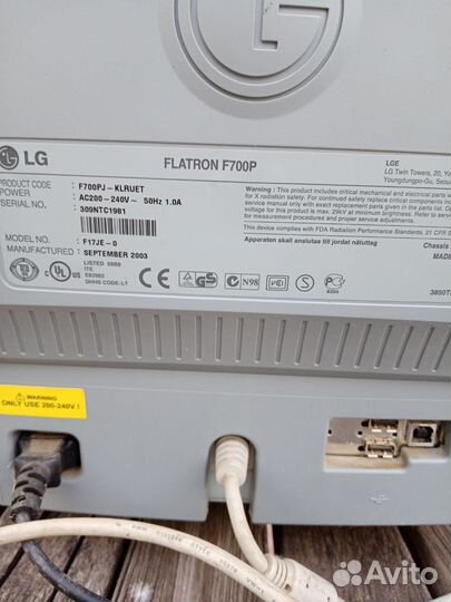 Оргтехника бу