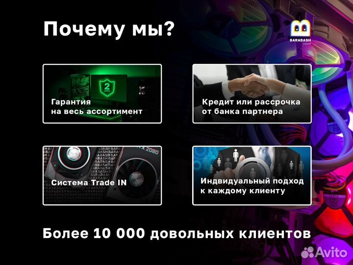 Кулер башенный Cooler master Hyper 103