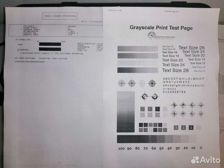 Лазерный Мфу brother DCP-1512R