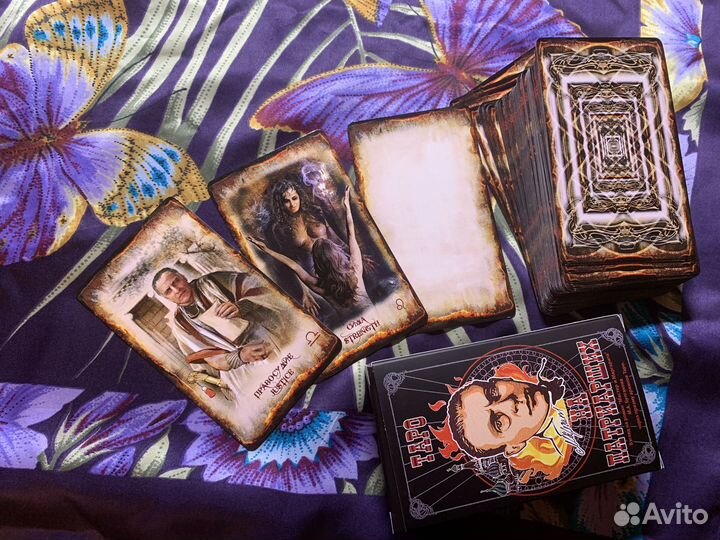 Авторская колода таро 