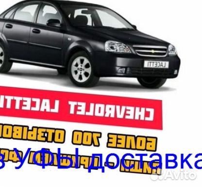 Эва Коврики 3D с бортами для авто